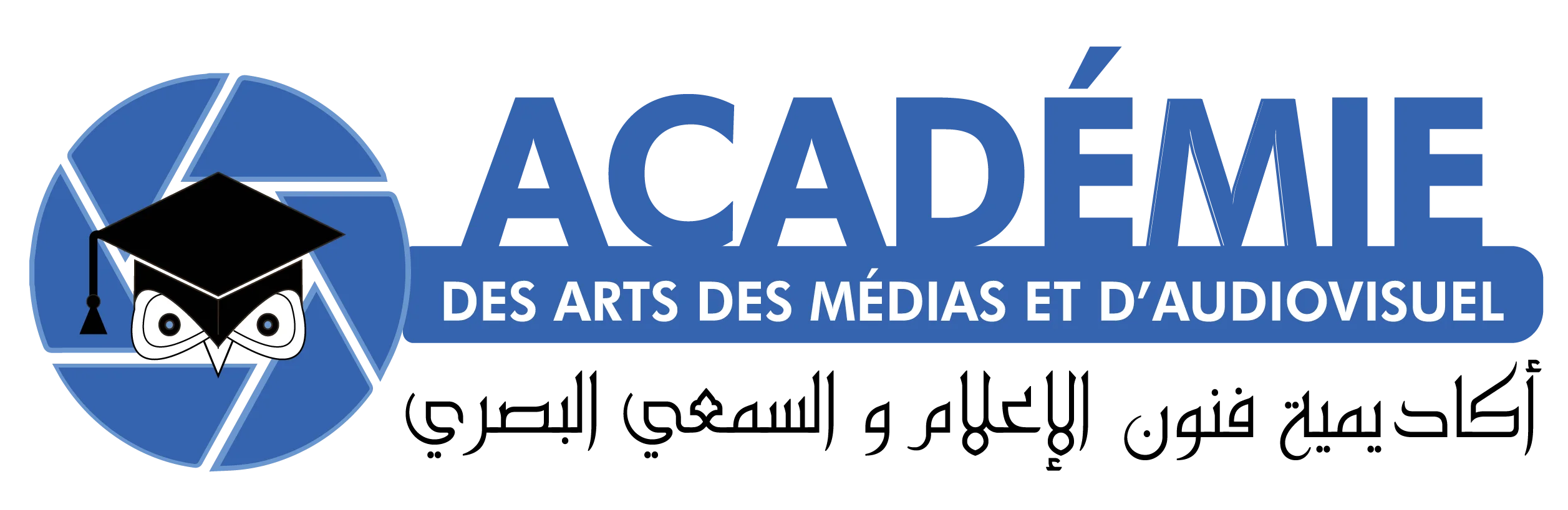 Ecole Audiovisuel Maroc